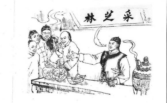 赓续217年荣光，Z6尊龙凯时采芝林迈步新征程！